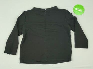 custom t shirty maker: Promod, Women's blouse, size S (EU 36) — 3