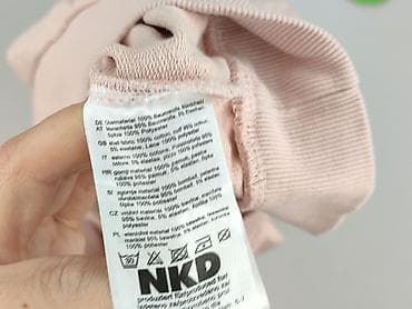 kik dresy: NKD, Bluza damska
, rozmiar M — 5