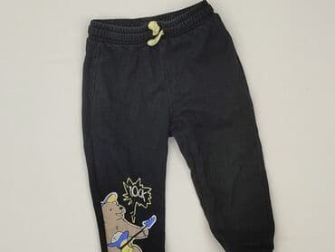 bielizna termoaktywna lidl crivit: Sweatpants, So cute, 1.5-2 years, 92, condition - Very good — 1