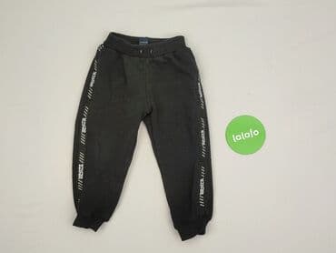 reserved woskowane spodnie: Sweatpants, 3-4 years, 98/104, condition - Perfect — 2