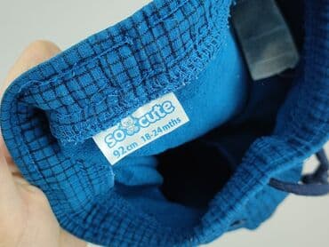 quechua kurtki: Sweatpants, So cute, 1.5-2 years, 92, condition - Perfect — 4
