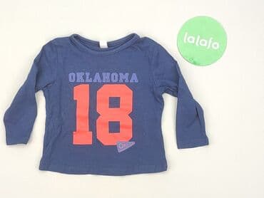 koszulki z napisami allegro: Blouse, TEX, 6-9 months, condition - Very good — 2