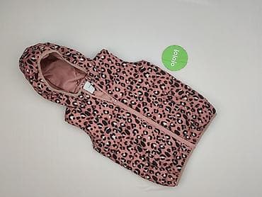 bluza słoń: Kamizelka, Sinsay, 9 lat, 128-134 cm, stan - Bardzo dobry — 2