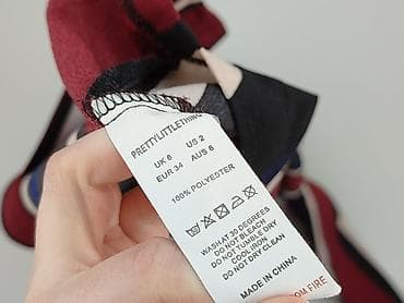 bodies primark: PrettyLittleThing, Bluzka damska, rozmiar XS — 4