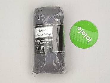 Канцтовари: Простирадло 200 x 90, колір - Сірий, стан - Ідеальний — 2