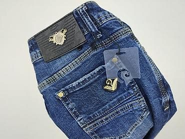 Women's Clothing: Jeans for women, size S — 8