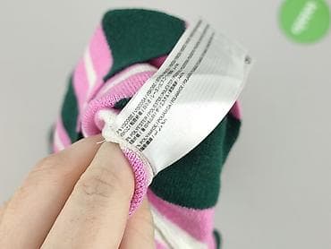 mango tshirt: Mango, Spódnica damska, rozmiar S — 4