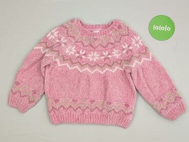 beloved piżama pepco: Sweatshirt, Little kids, 4-5 years, 104-110 cm, condition - Very good — 2