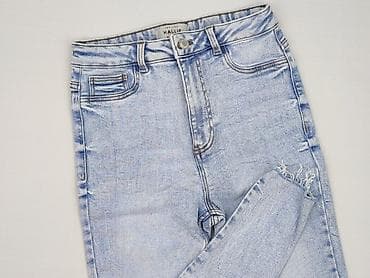 bluzy levis: New Look Petite, Jeansy damskie, rozmiar L — 1
