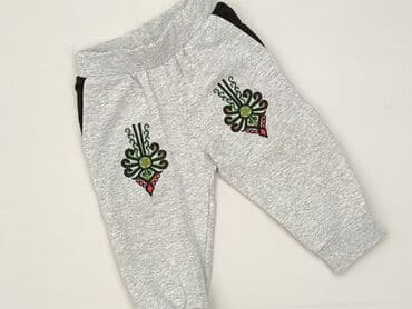 spodnie woskowane stradivarius: Sweatpants, 6-9 months, condition - Perfect — 1