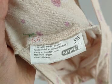 allegro kombinezon zimowy: Ogrodniczki, Ergee, Wcześniak, stan - Bardzo dobry — 4