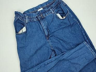 klapki ezzy: Zara, Jeansy damskie, rozmiar XL — 1