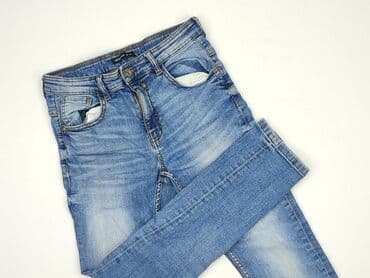 kurtka odblaskowa dla dzieci reserved: Jeans, Reserved, 12 years, 152, condition - Very good — 1