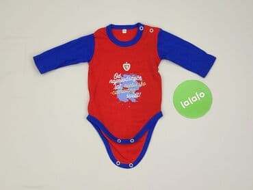 trencz edan: Body, 1-3 m, 
stan - Idealny — 2