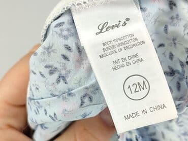 sukienka o kroju marynarki reserved: Blouse, Levi's, 9-12 months, condition - Very good — 5