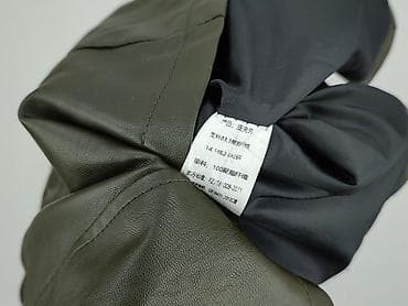 black squad future: Parka damska, rozmiar L — 4