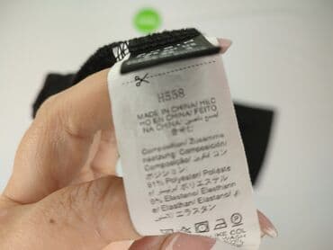 leginsy shein: Shein, Spodnie materiałowe damskie, rozmiar S — 5