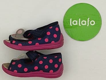 sandały primigi 28: Sandałki 23, Używany — 4