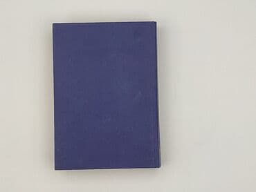 Books, Audio & Video formats: Book, genre - Educational, condition - Perfect — 2