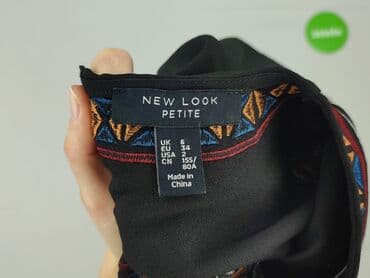 cropp koszula w koty: New Look Petite, Bluzka damska, XS — 4