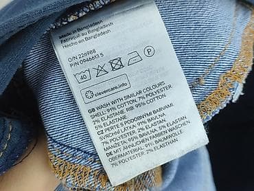 dresy ciazowe hm: H&M Mama, Jeansy damskie, rozmiar M — 5