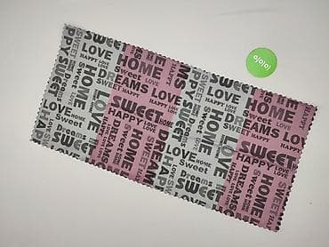 Jewellery Boxes: PL - Fabric 85 x 41, color - Multicolored, condition - Perfect — 3