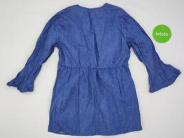 my star: Tezenis, Sukienka damska, rozmiar S — 3