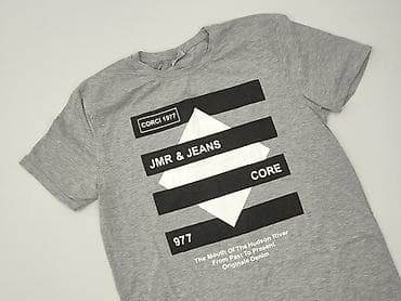 nike balmain: Koszulka dla mężczyzn, rozmiar 2XL — 1