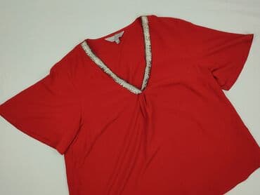 Dorothy Perkins, Bluzka damska, rozmiar XL
