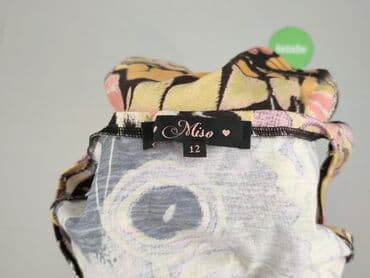 cropp koszula w koty: Miso, Top damski, rozmiar XL — 4