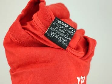 bluzki veso: Sensi, T-shirt damski, rozmiar S — 5