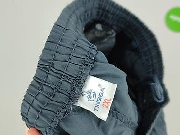 belkin dresy: Szorty dla mężczyzn, rozmiar 2XL — 4
