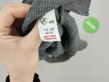 reserved bluza z psem: E-vie, Kardigan damski, 3XL — 5