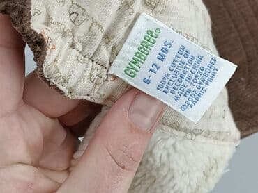 pajacyk niemowlęcy lidl: Cap, 9-12 months, condition - Good — 4