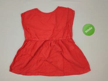 bluzka do karmienia lidl: Bluzka damska, rozmiar S — 3