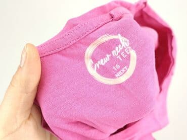 koszulka genzie xxs: Next, T-shirt damski, rozmiar 2XL — 4