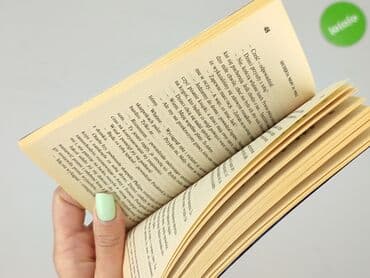 Books, Audio & Video formats: Book, genre - Novel, condition - Very good — 3