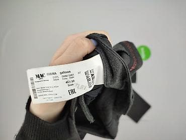 jeansy daisy: Spodnie materiałowe damskie, rozmiar L — 4