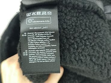 cena kurtki: Esmara, Kamizelka damska, rozmiar XL — 5