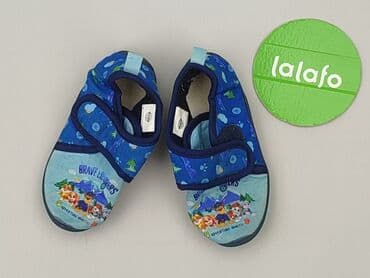 max mara klapki: Slippers Paw Patrol, 26, Used — 2
