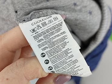 gap spodnie dresowe: Spodnie jeansowe, Cool Club, 15 lat, 170, stan - Bardzo dobry — 5