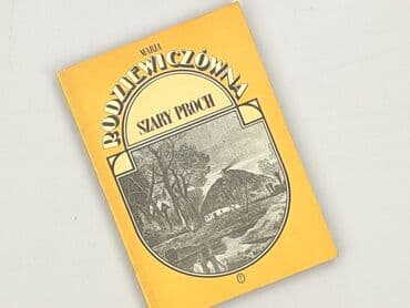 Książka, gatunek - Powieść, stan - Bardzo dobry