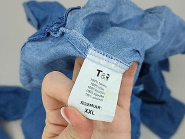 dżinsy 2016: Koszula damska, rozmiar 2XL — 4