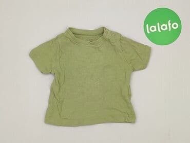 koszulka z minionkami: T-shirt, Fox&Bunny, 1-3 months, condition - Very good — 2