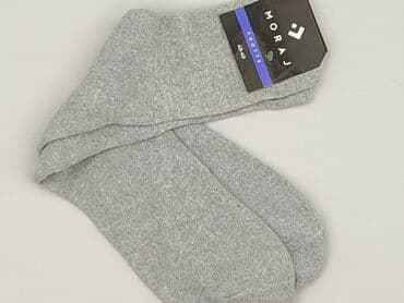 Socks for men, Moraj, condition - Perfect