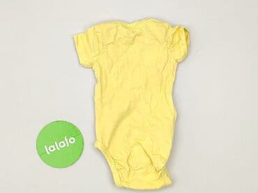 allegro body niemowlęce: Body, Ergee, 3-6 months, 
condition - Perfect — 3