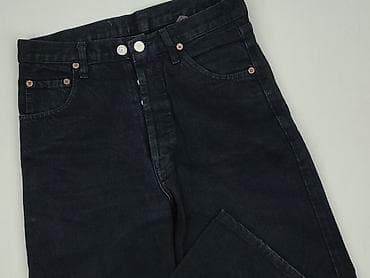 lee jeans 101: Levi’s, Jeansy damskie, rozmiar L — 1