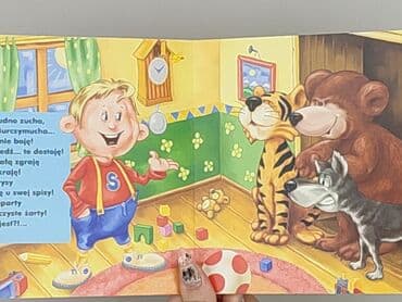 Книги: Книга, жанр - Для дітей та підлітків, стан - Дуже гарний — 3