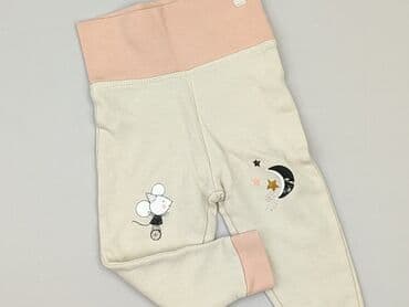 name it kombinezon merino: Leggings, 9-12 months, condition - Perfect — 1
