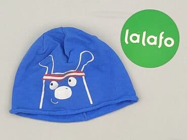 name it kombinezon merino: Cap, 12-18 months, condition - Perfect — 2